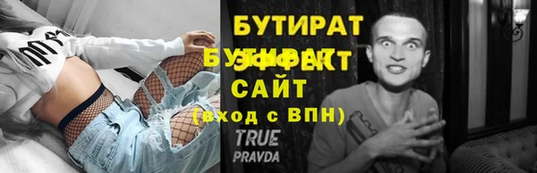 хмурый Арсеньев