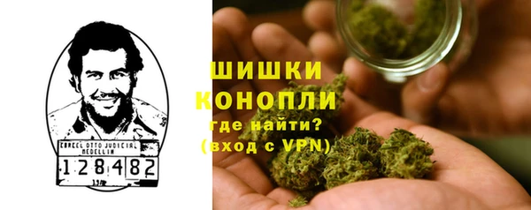 соль ск Аркадак