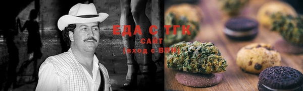 ALPHA-PVP Армянск