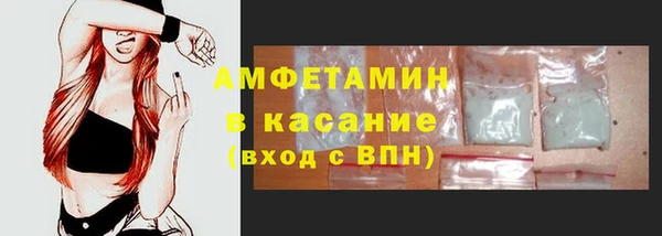 mdma Покровск