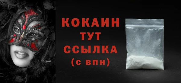 дурь Покров
