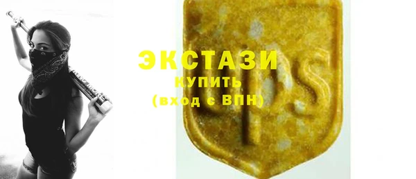 соль ск Аркадак