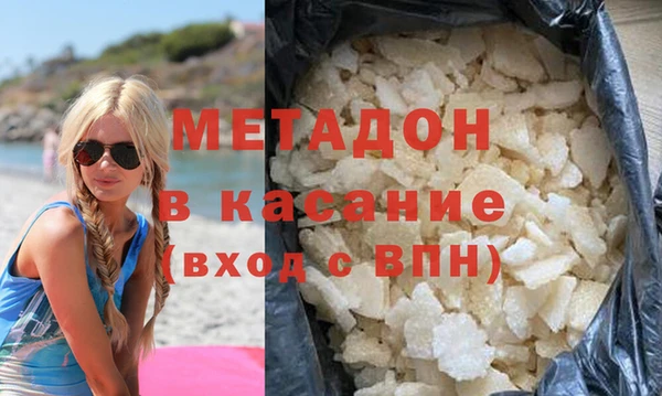 хмурый Арсеньев