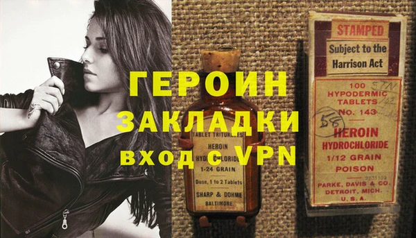 хмурый Арсеньев