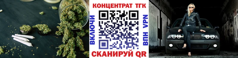 Дистиллят ТГК вейп с тгк  Фрязино 